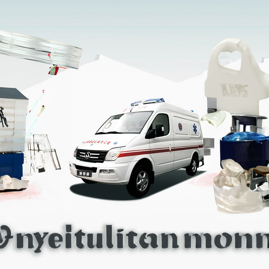 出租急救车联系方式