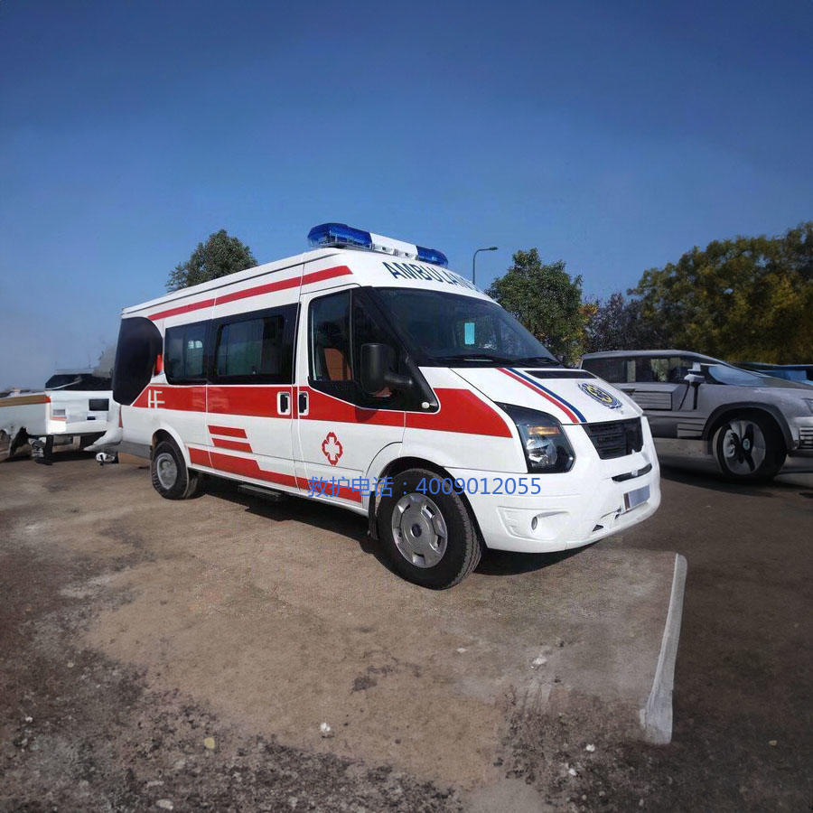 出租120联系电话