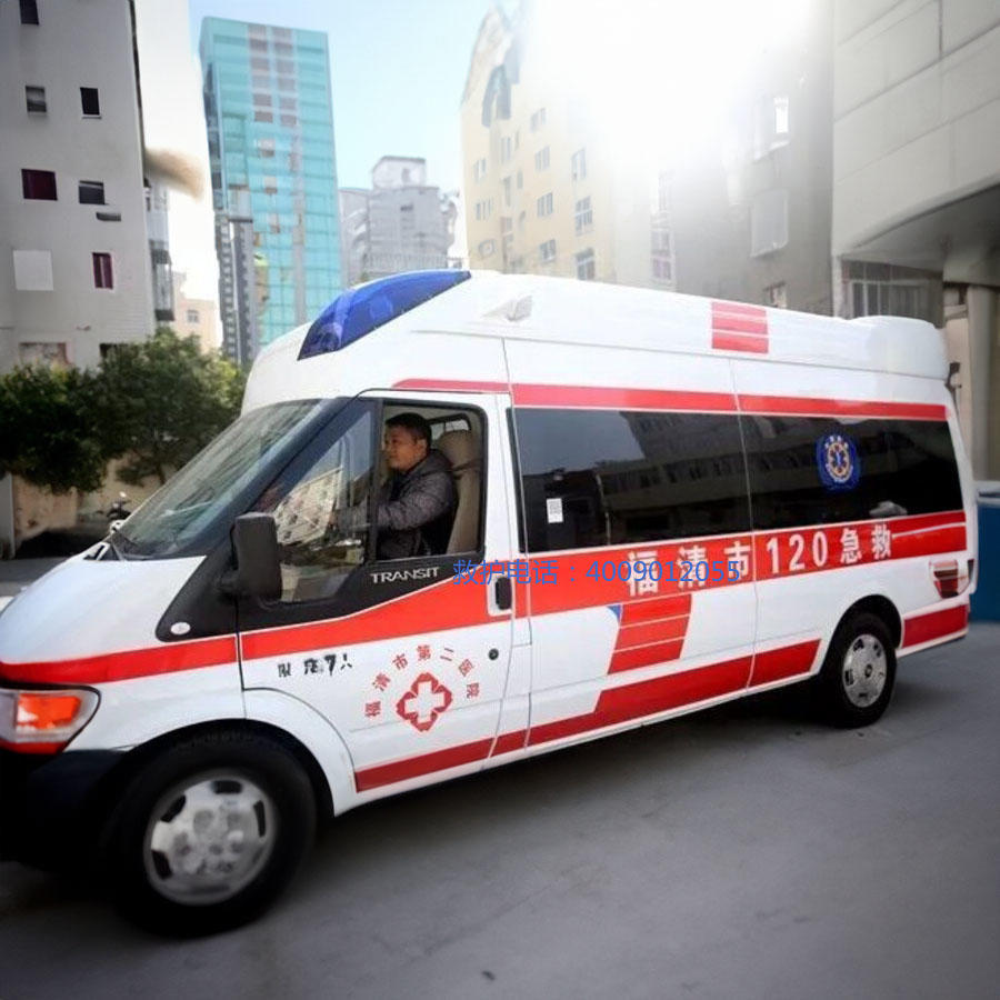 出租私人救护车联系方式