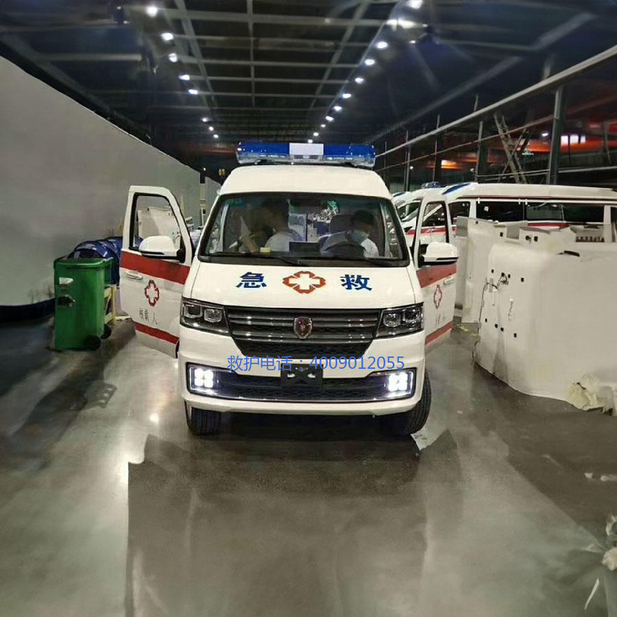 出租急救车联系电话