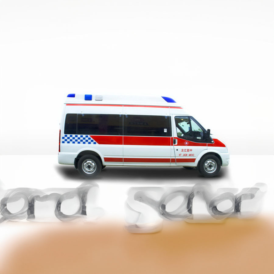 出租救护车电话