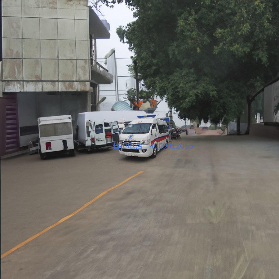 出租120联系电话