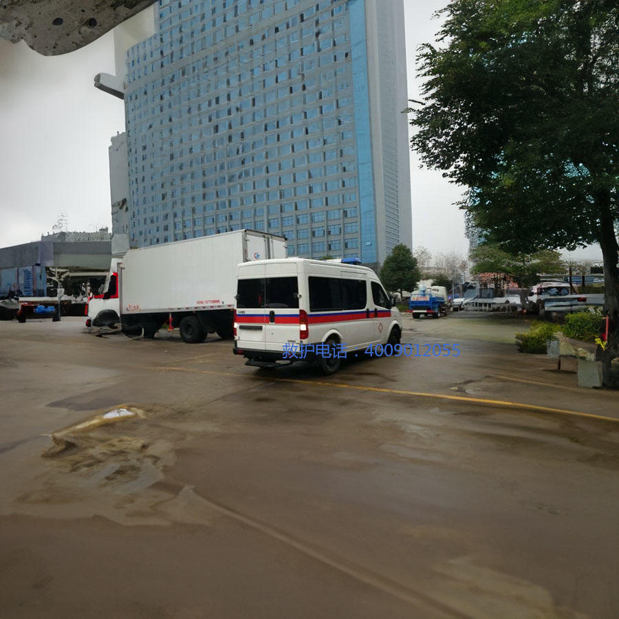 出租120联系方式