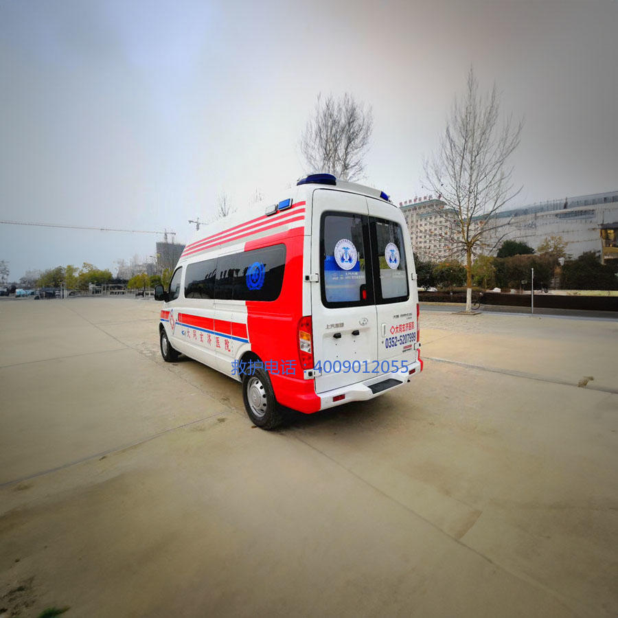 出租120电话号码