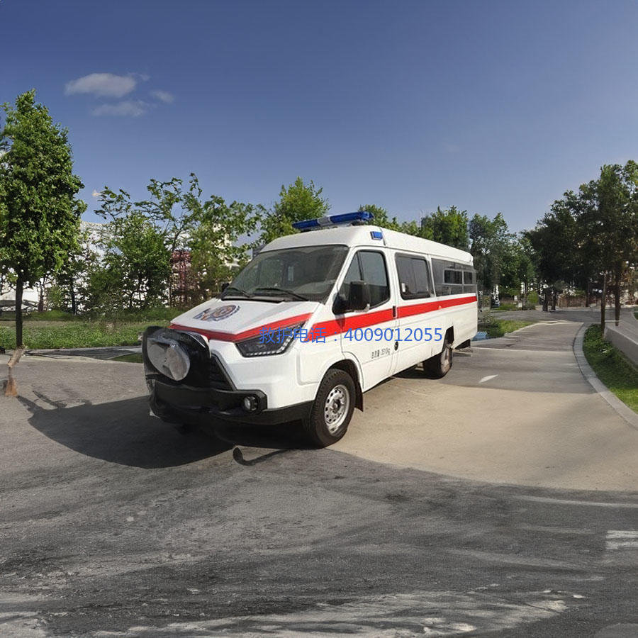 出租120电话号码