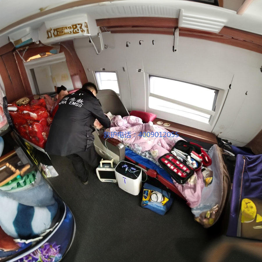 出租120联系方式