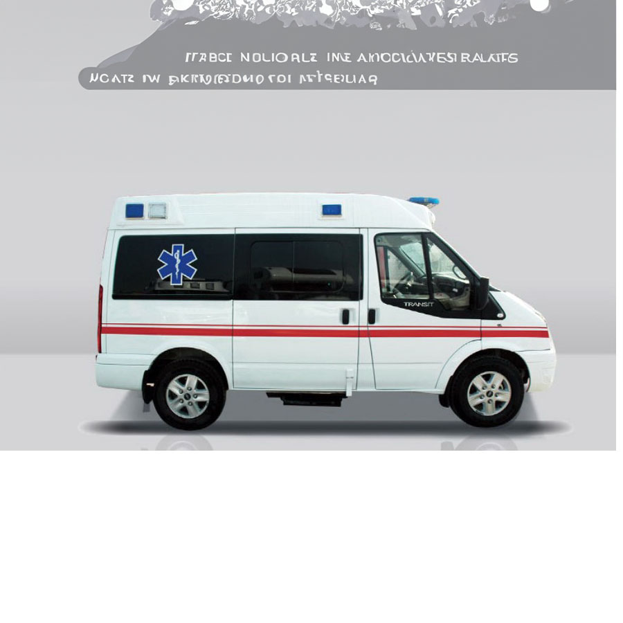 出租急救车电话号码