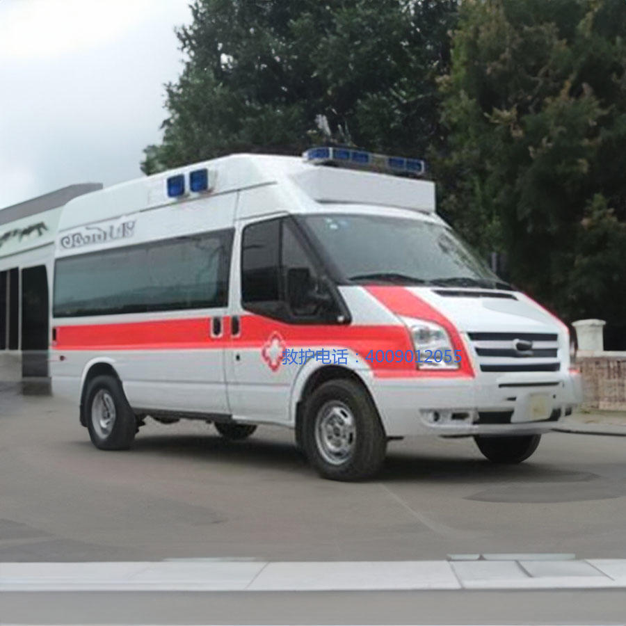 出租120电话号码