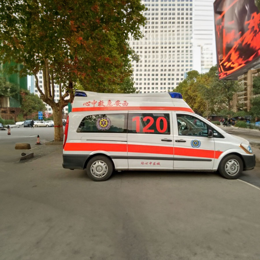 租赁120电话号码