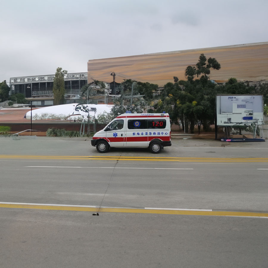 租赁120电话号码