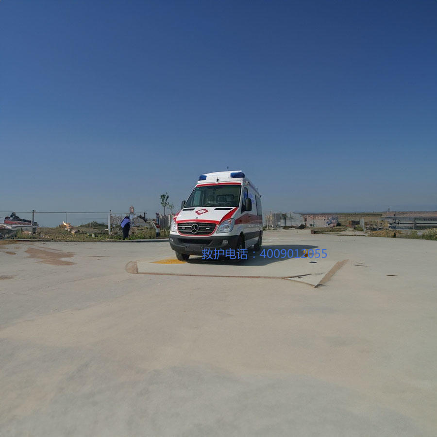 租赁120联系方式