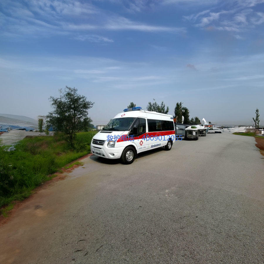 租赁120电话号码