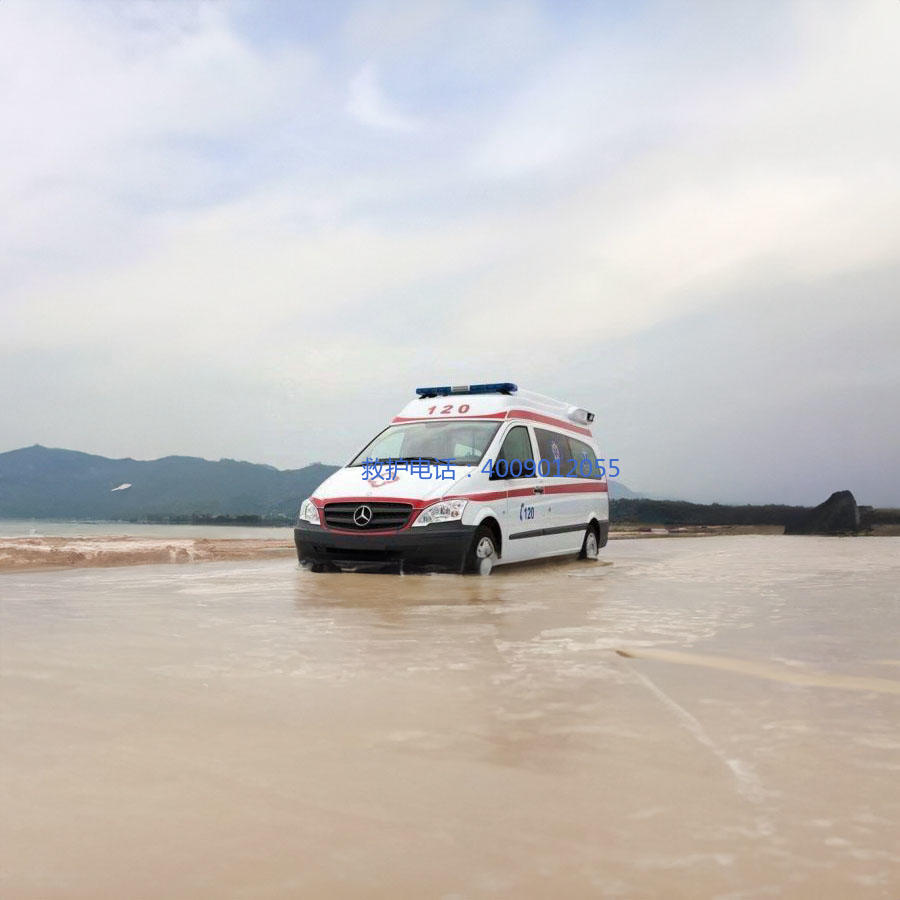 租赁120电话号码