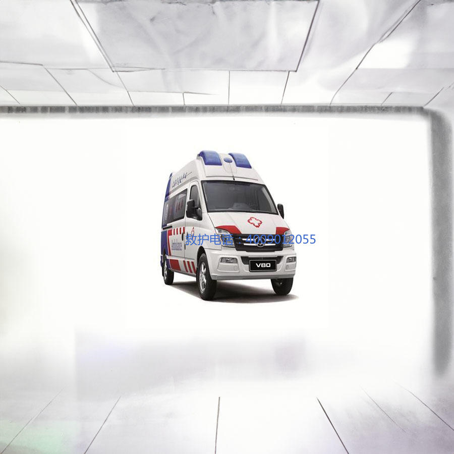 出租私人救护车电话号码