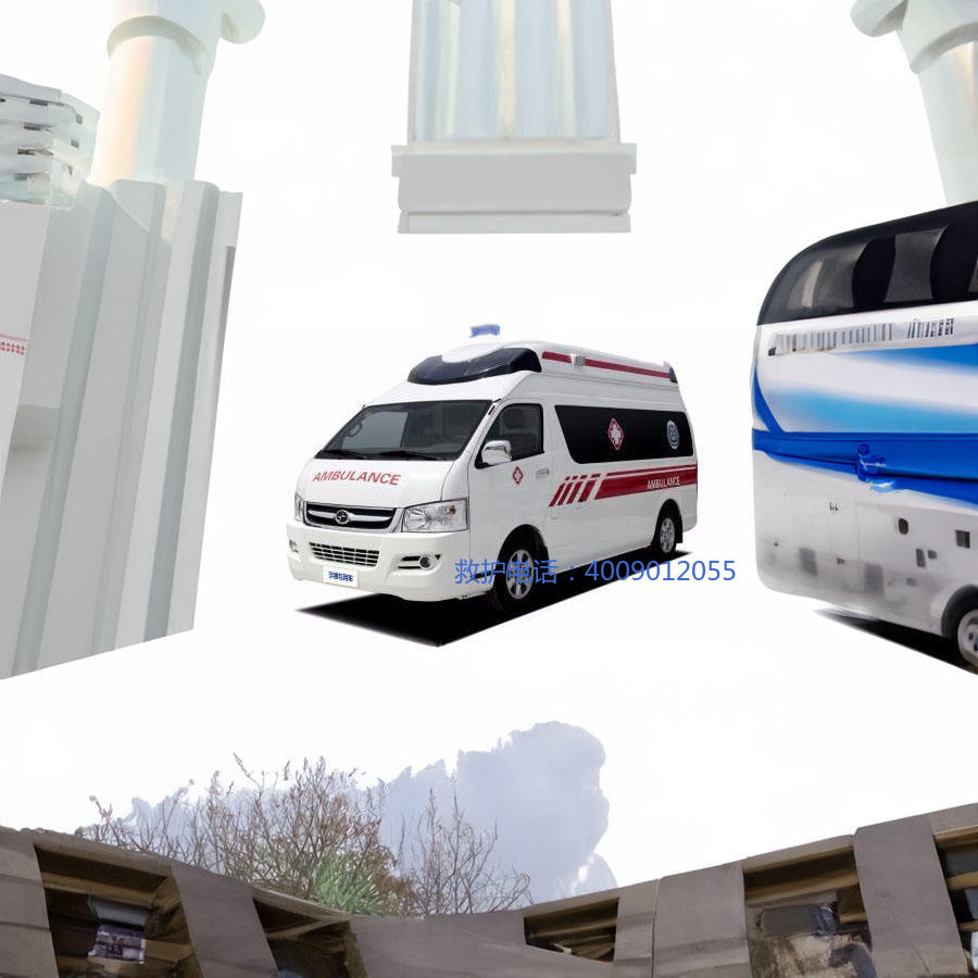 出租急救车联系电话