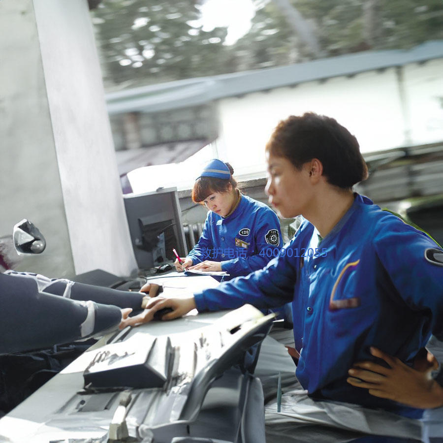 出租120电话号码