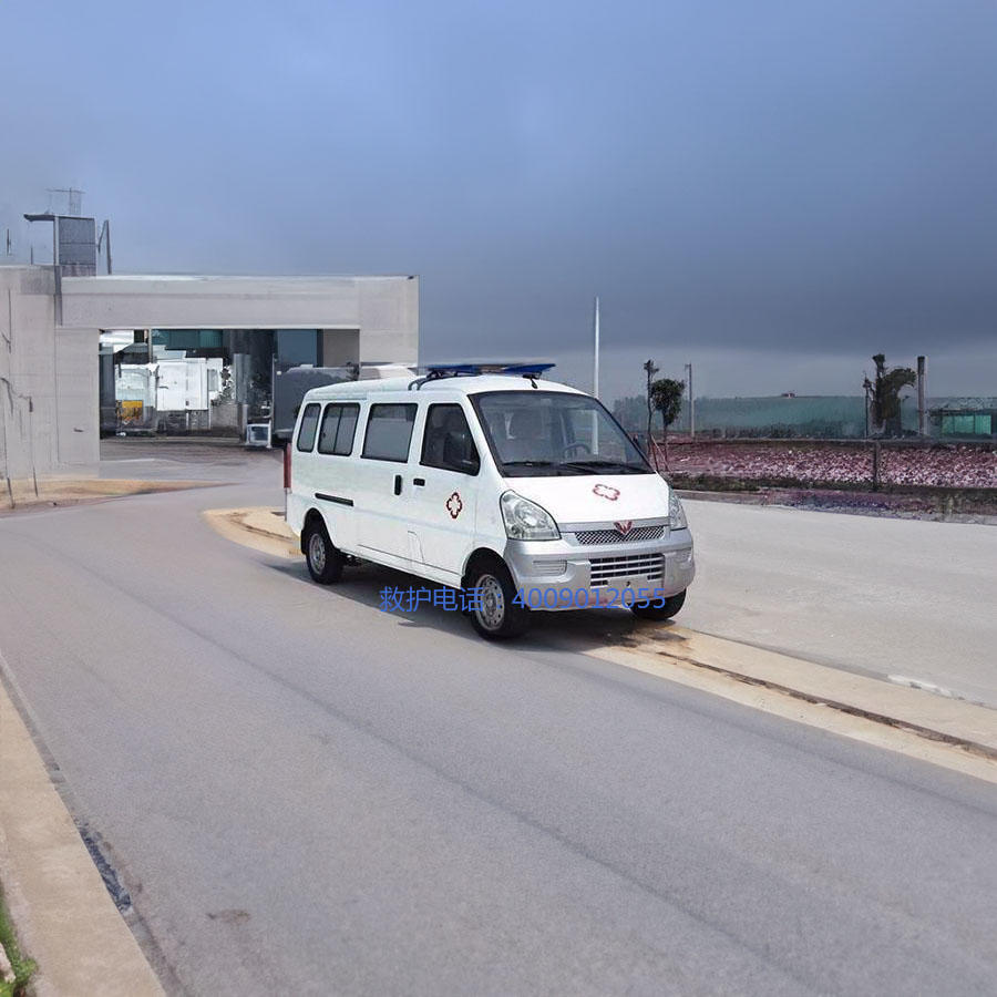 出租120电话号码