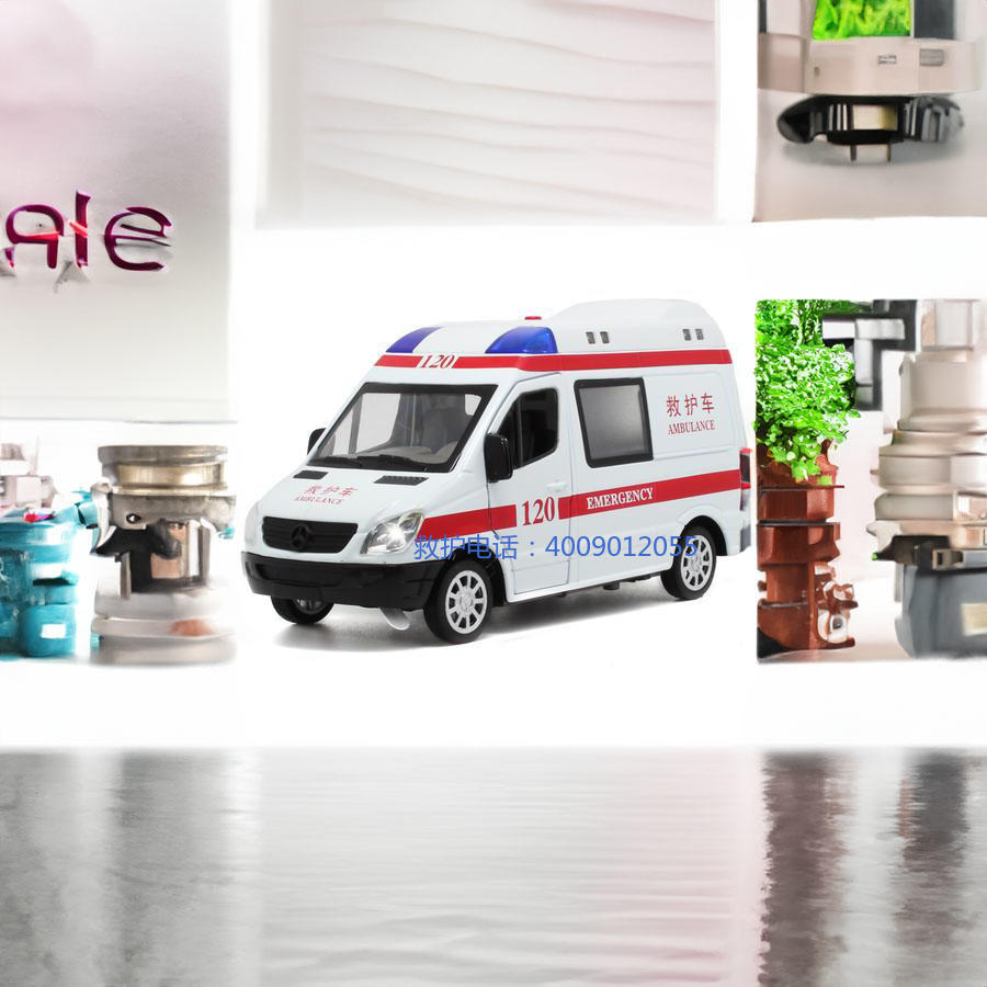 出租120联系方式