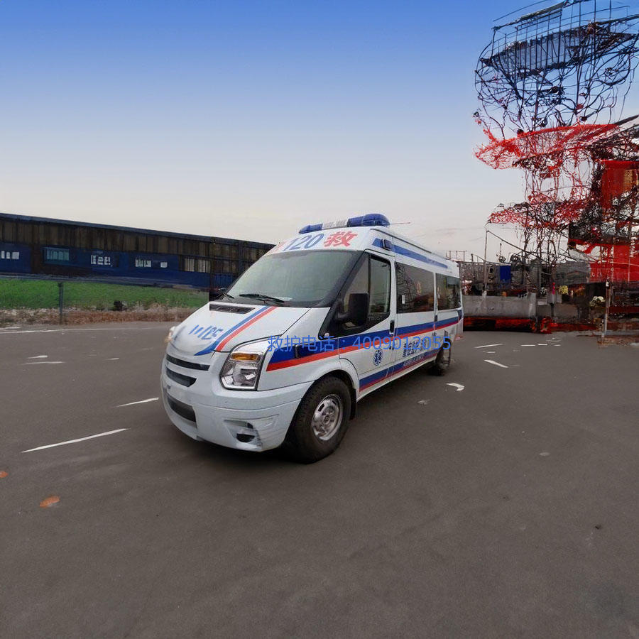 出租120联系方式