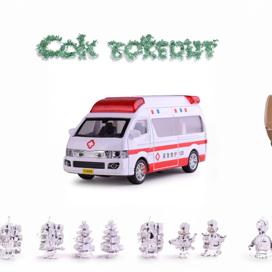 租赁120联系电话