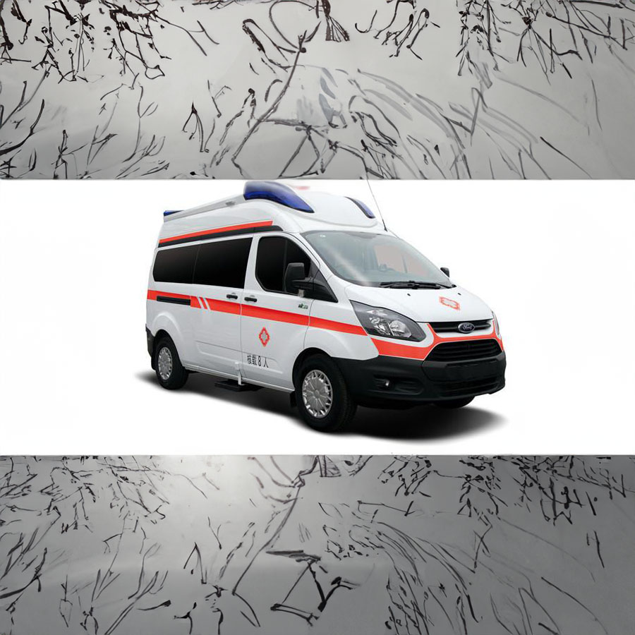 出租120电话号码