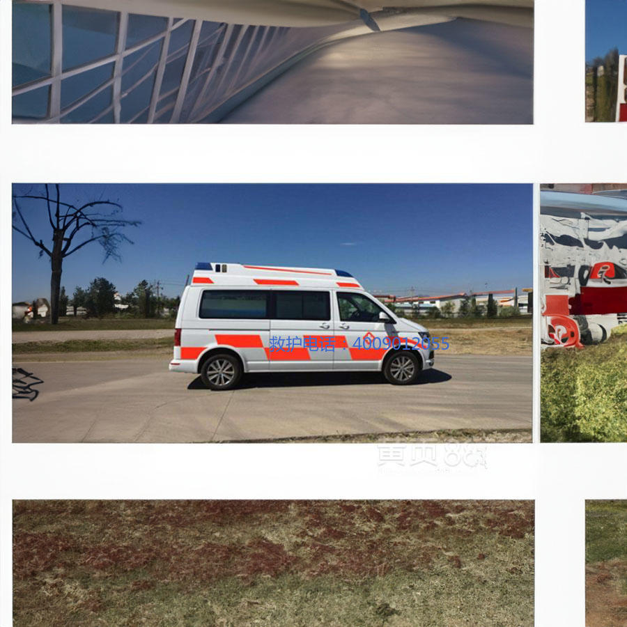 出租急救车