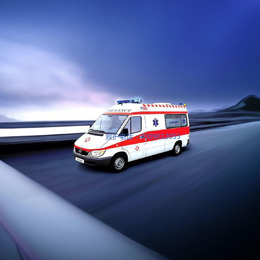 出租救护车电话