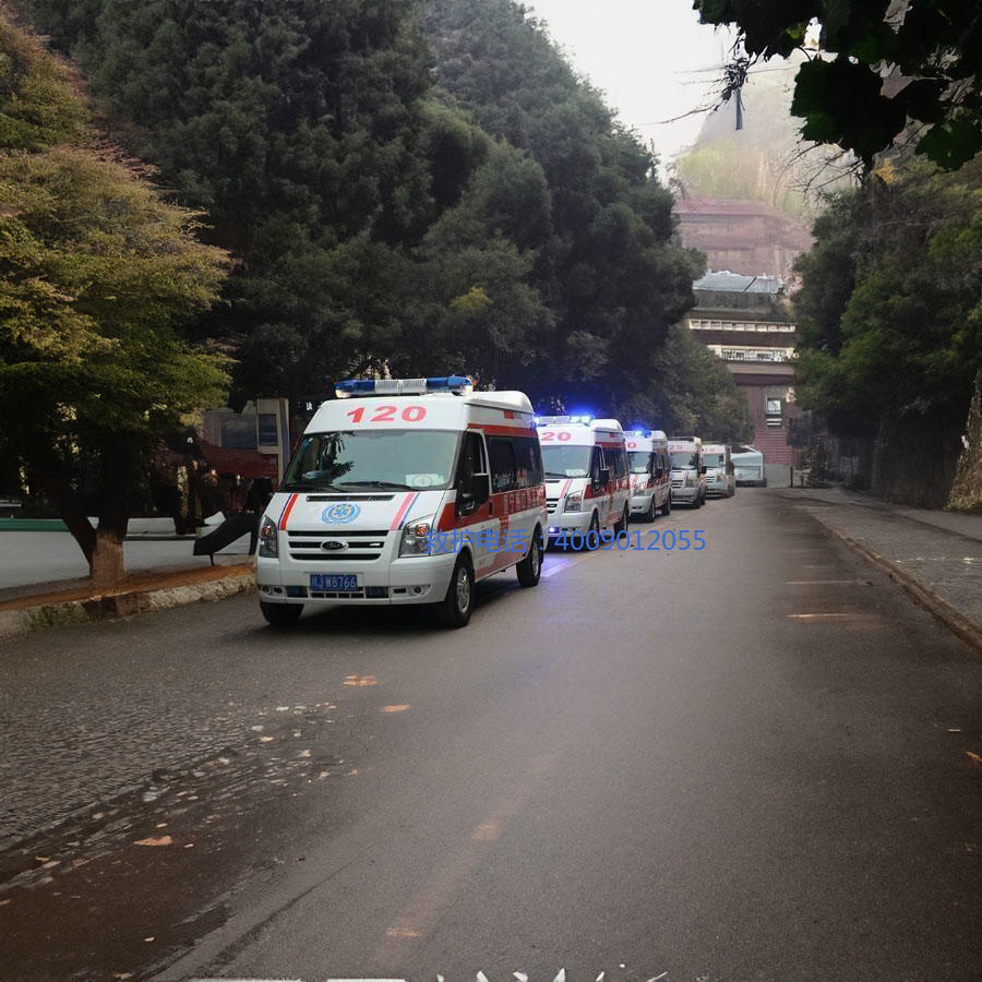 出租急救车