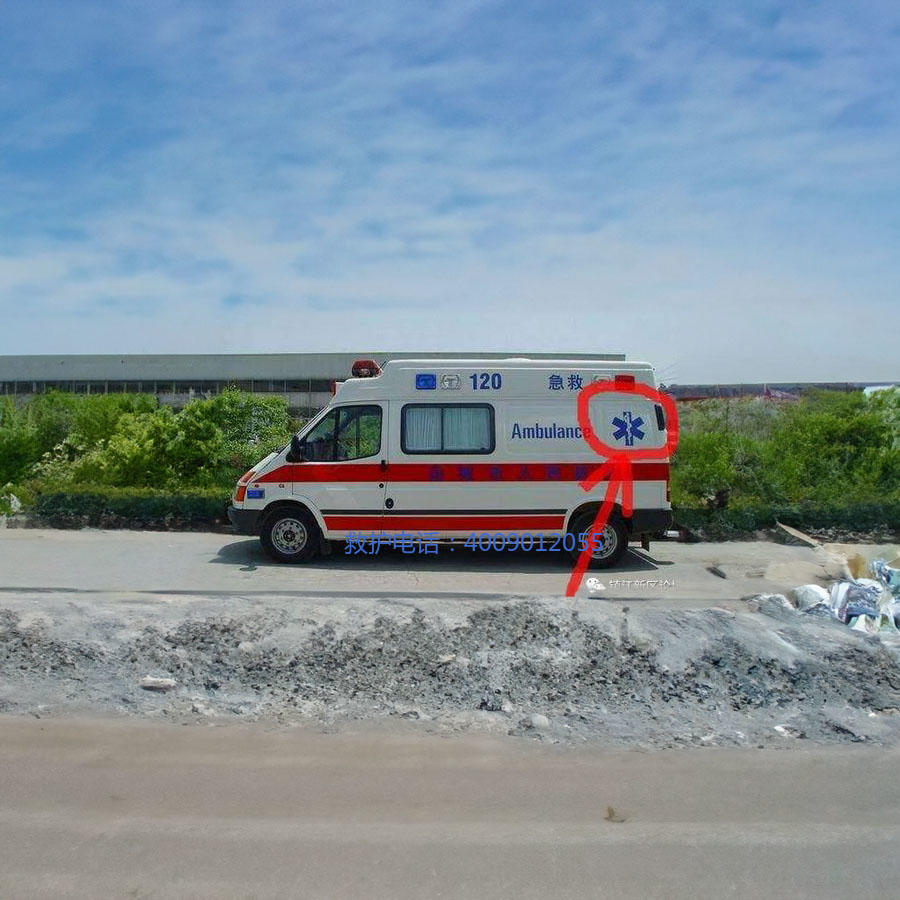 租赁120联系方式