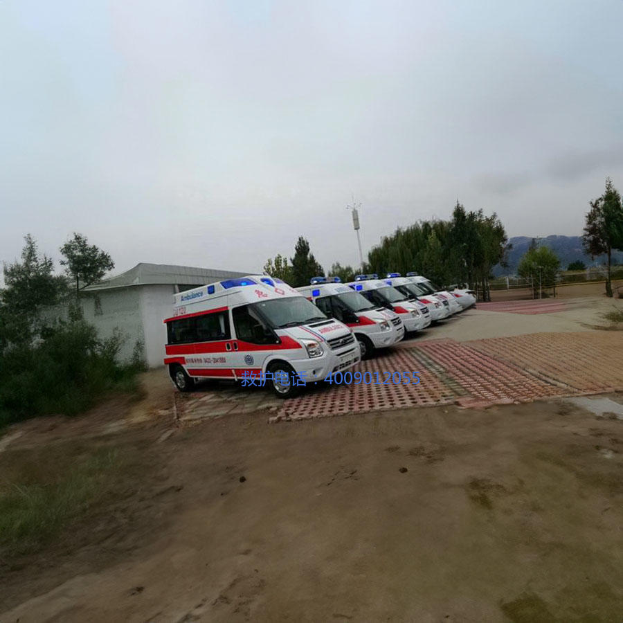 出租救护车电话