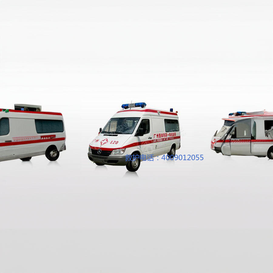 出租救护车电话
