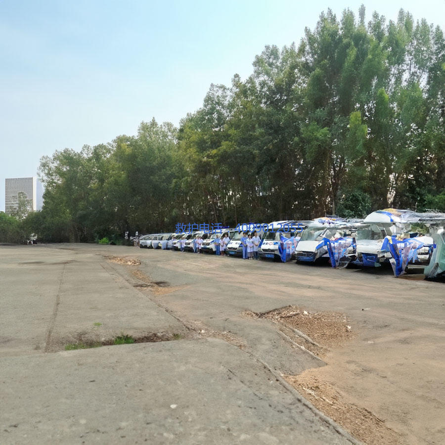 出租私人救护车联系方式