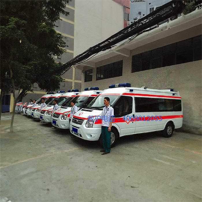 出租120联系方式