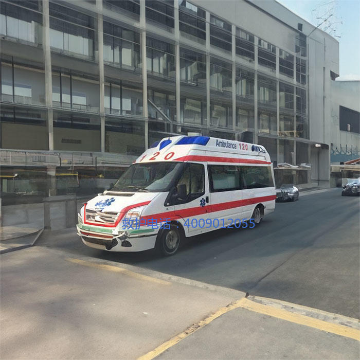 出租急救车联系方式