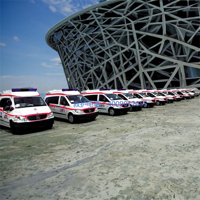 租赁120联系电话