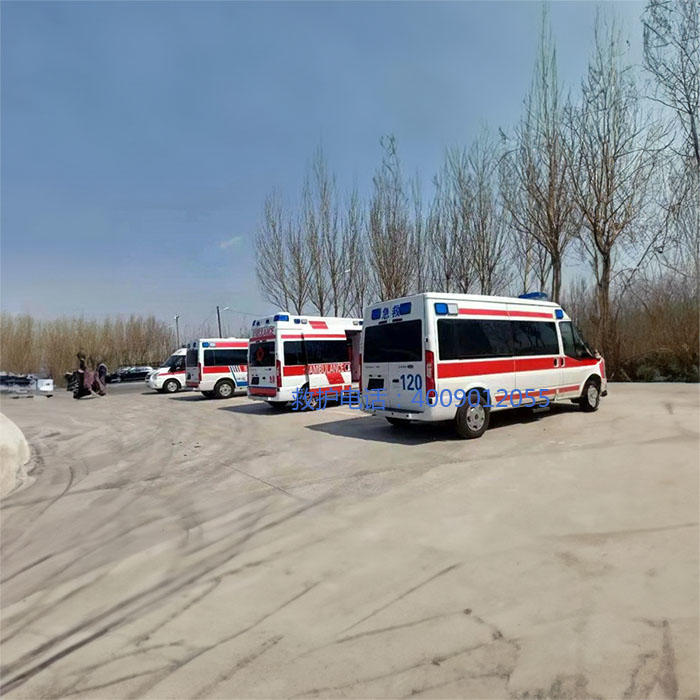 出租私人救护车电话