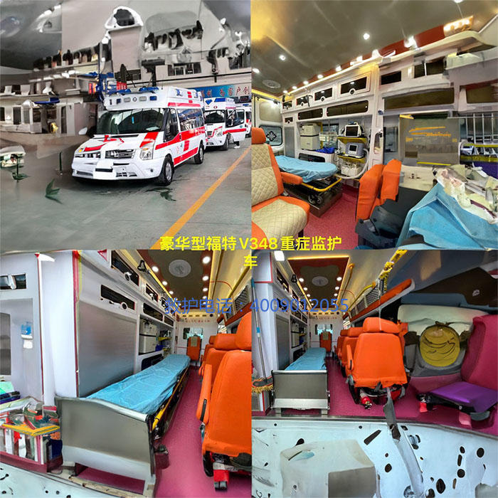 租赁救护车电话号码