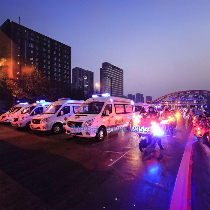 出租私人救护车联系电话