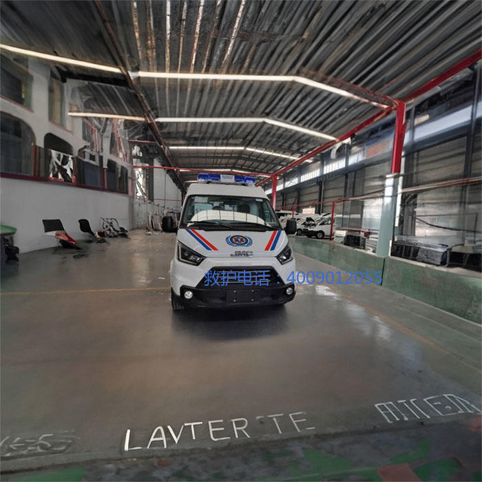 出租120联系方式