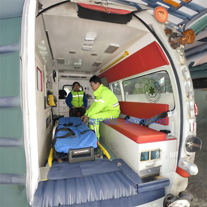 出租私人救护车电话号码