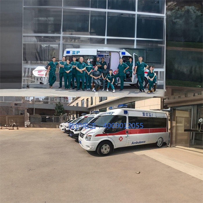 租赁救护车电话