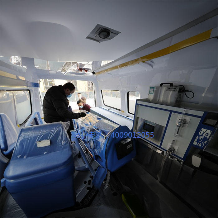 出租120电话号码