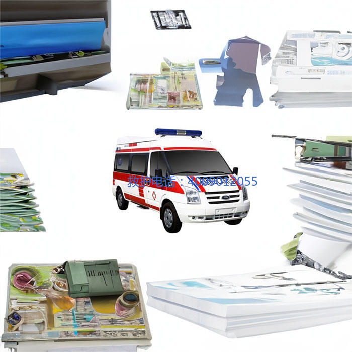 出租私人救护车