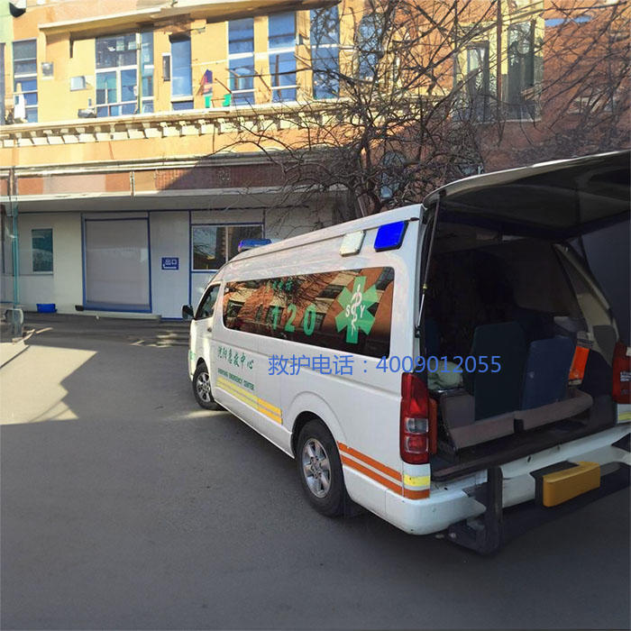 租赁私人救护车联系电话