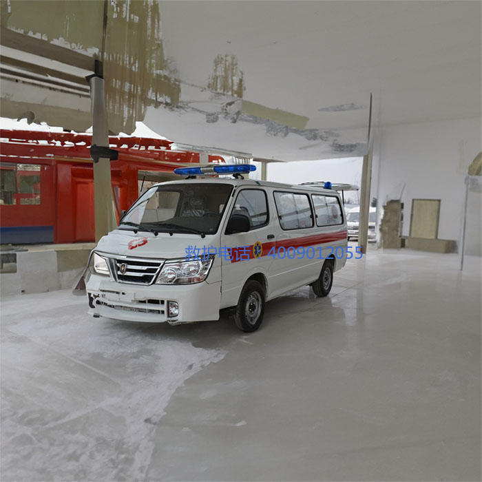 出租120电话号码