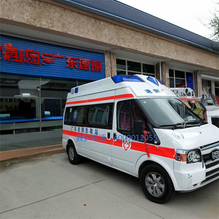 租赁私人救护车联系电话
