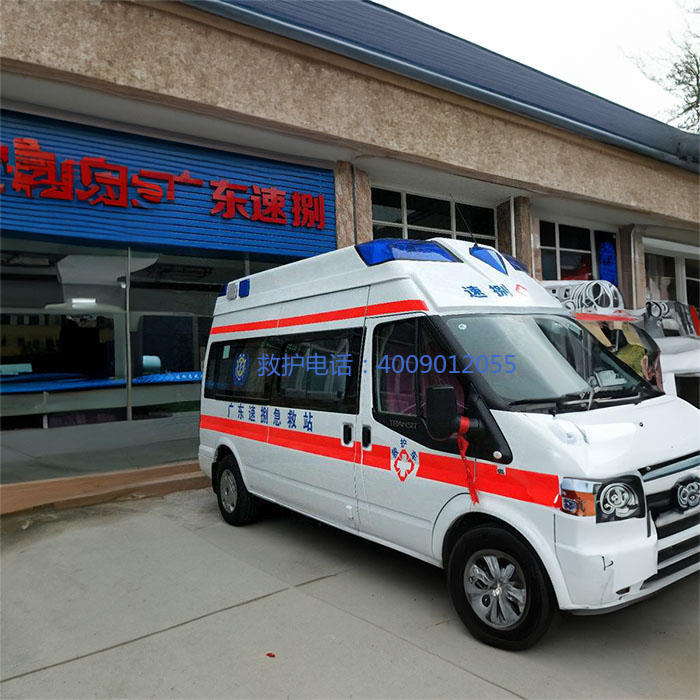 租赁急救车联系方式