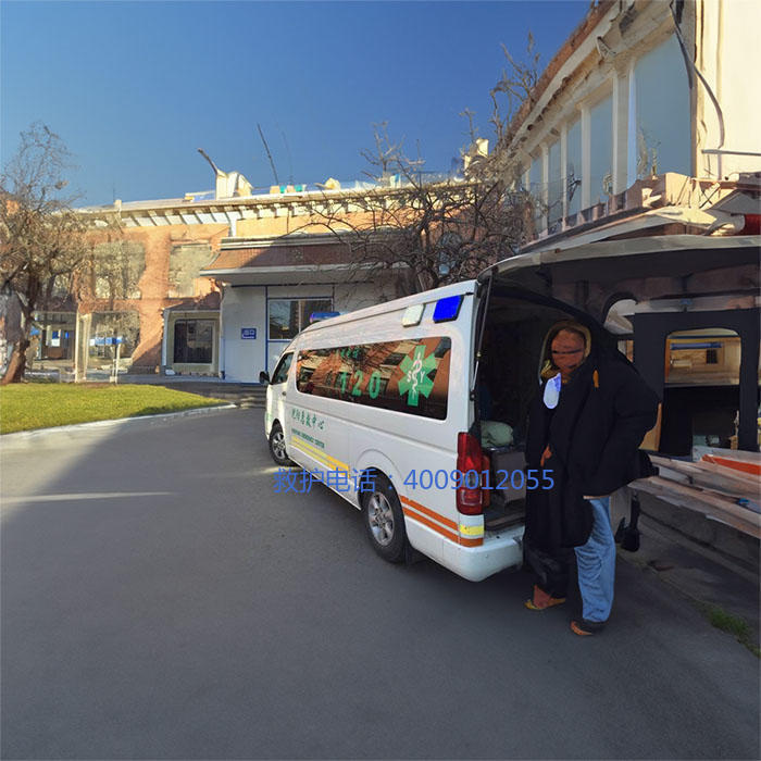 租赁120电话号码