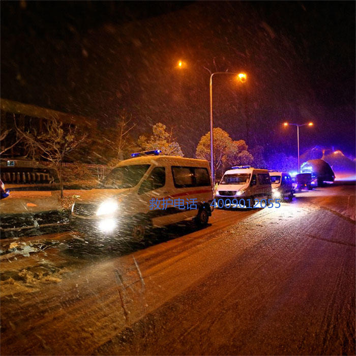 出租私人救护车电话