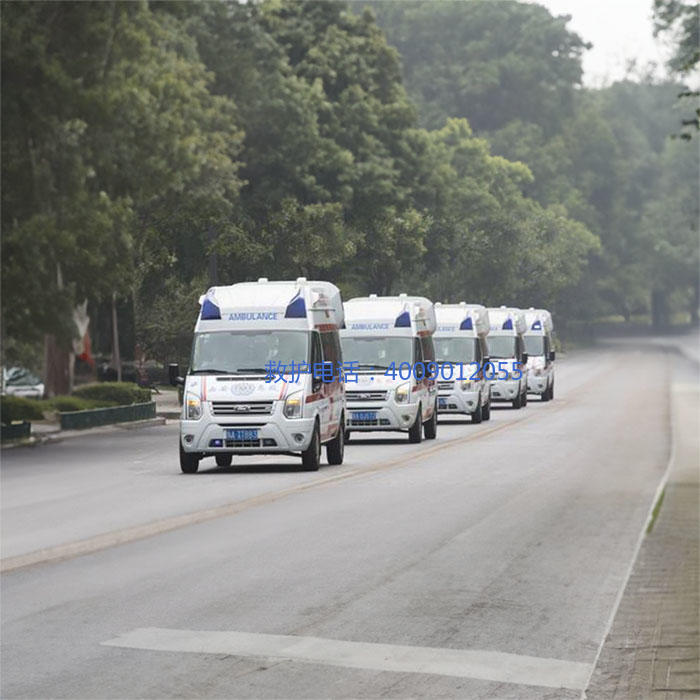 出租救护车联系方式